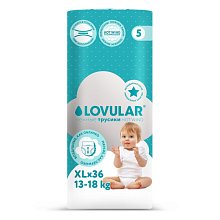 Трусики LOVULAR HOT WIND XL 13-18 кг, 36 шт/уп