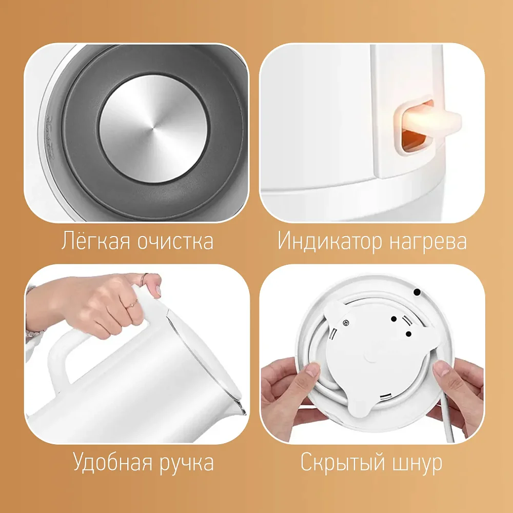 Соковыжималка Panasonic MJ-L500STQ + Чайник Panasonic NC-CWK50 - фото 18 Соковыжималка Panasonic MJ-L500STQ + Чайник Panasonic NC-CWK50 - фото 18