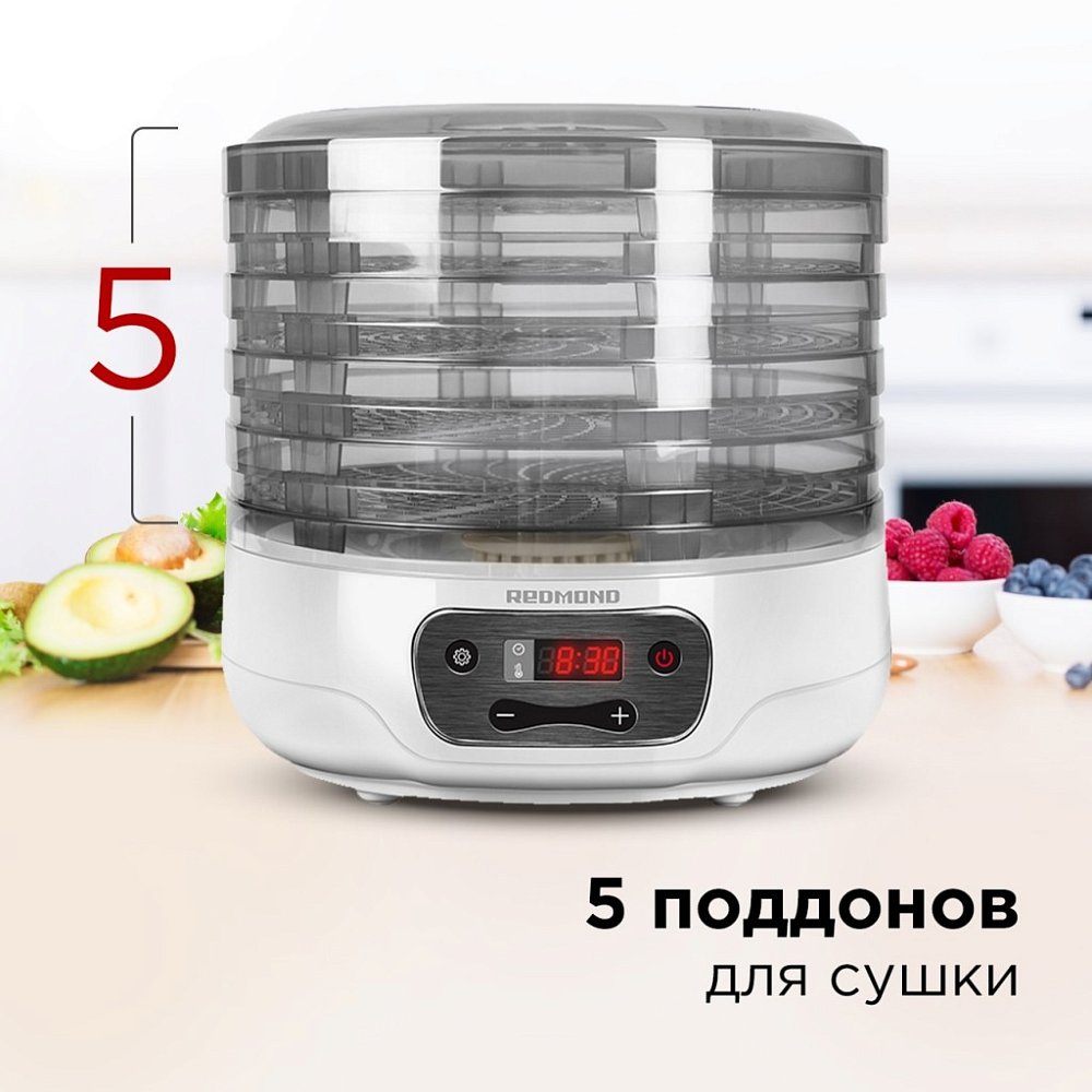 Электросушилка REDMOND RFD-0158 - фото 2