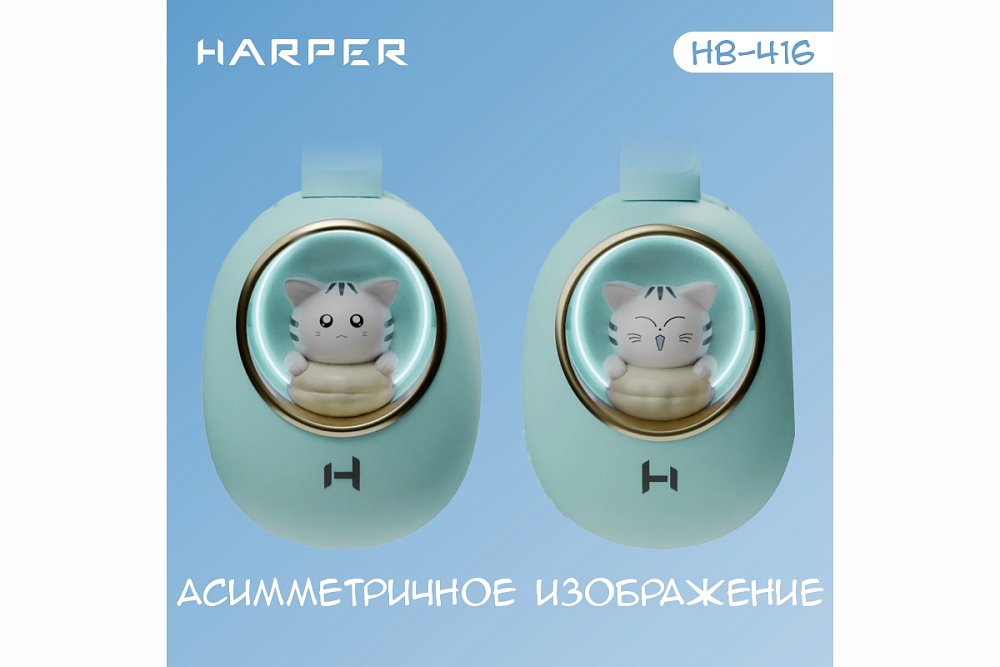 Наушники HARPER HB-416 green - фото 4