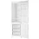 Холодильник Indesit ITR 4200 W белый - микро фото 5