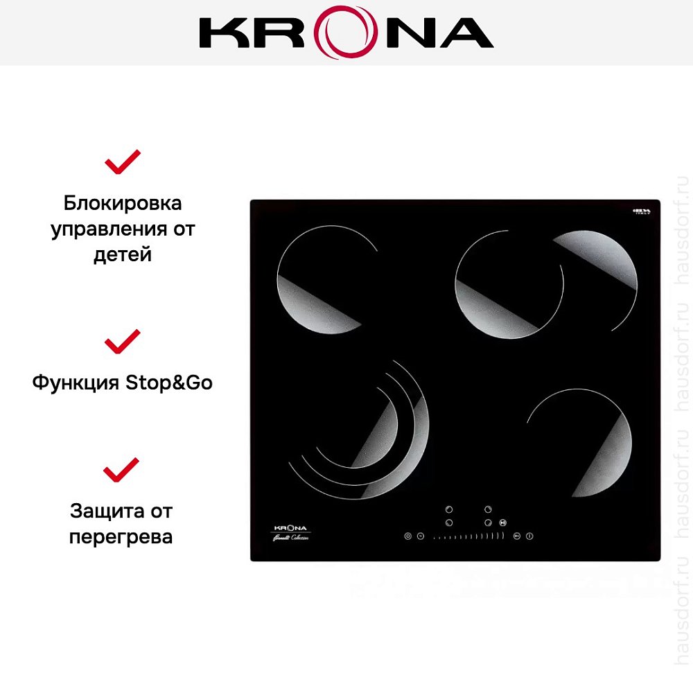 Электрическая варочная поверхность KRONA BRILLARE 60 BL Электрическая варочная поверхность KRONA BRILLARE 60 BL