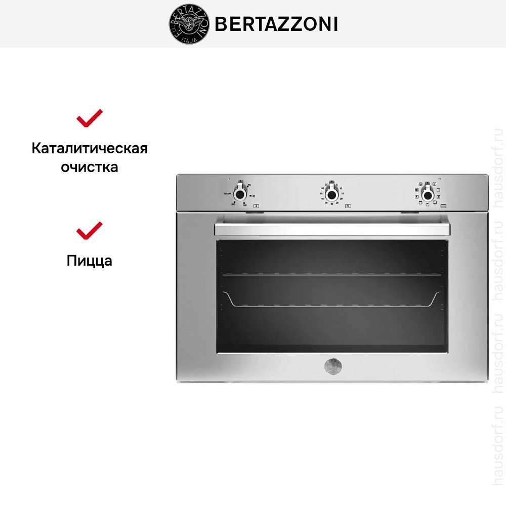 Встраиваемый духовой шкаф Bertazzoni F909PROEKX - фото 9