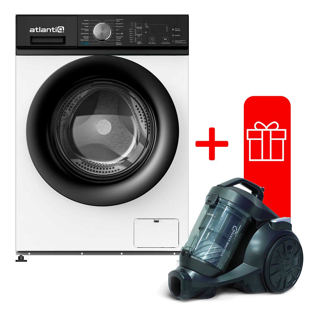 Стиральная машина автомат Atlantiq WAD 2746 SWE + Пылесос HAYAI Fast Power HS4860EA