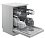 Посудомоечная машина Indesit DF 4C68 D белая - микро фото 4