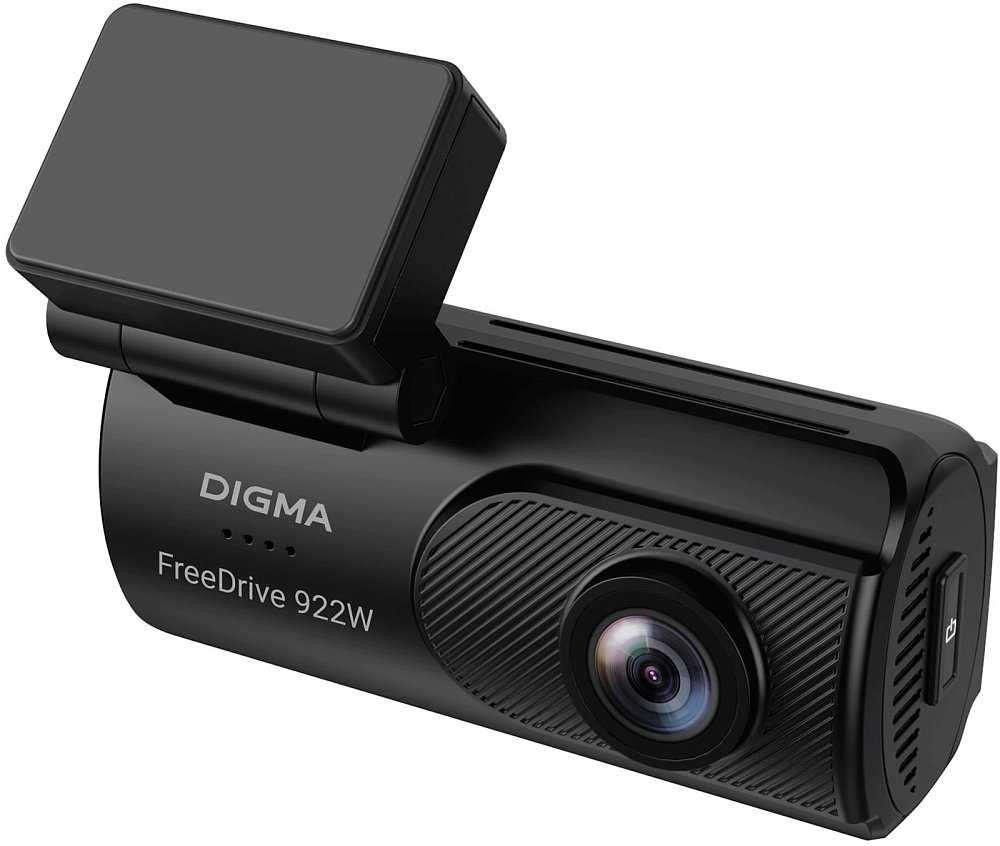 Видеорегистратор Digma FreeDrive 922W черный 2Mpix 1440x2560 110гр. Hi3516 СV610 - фото 17