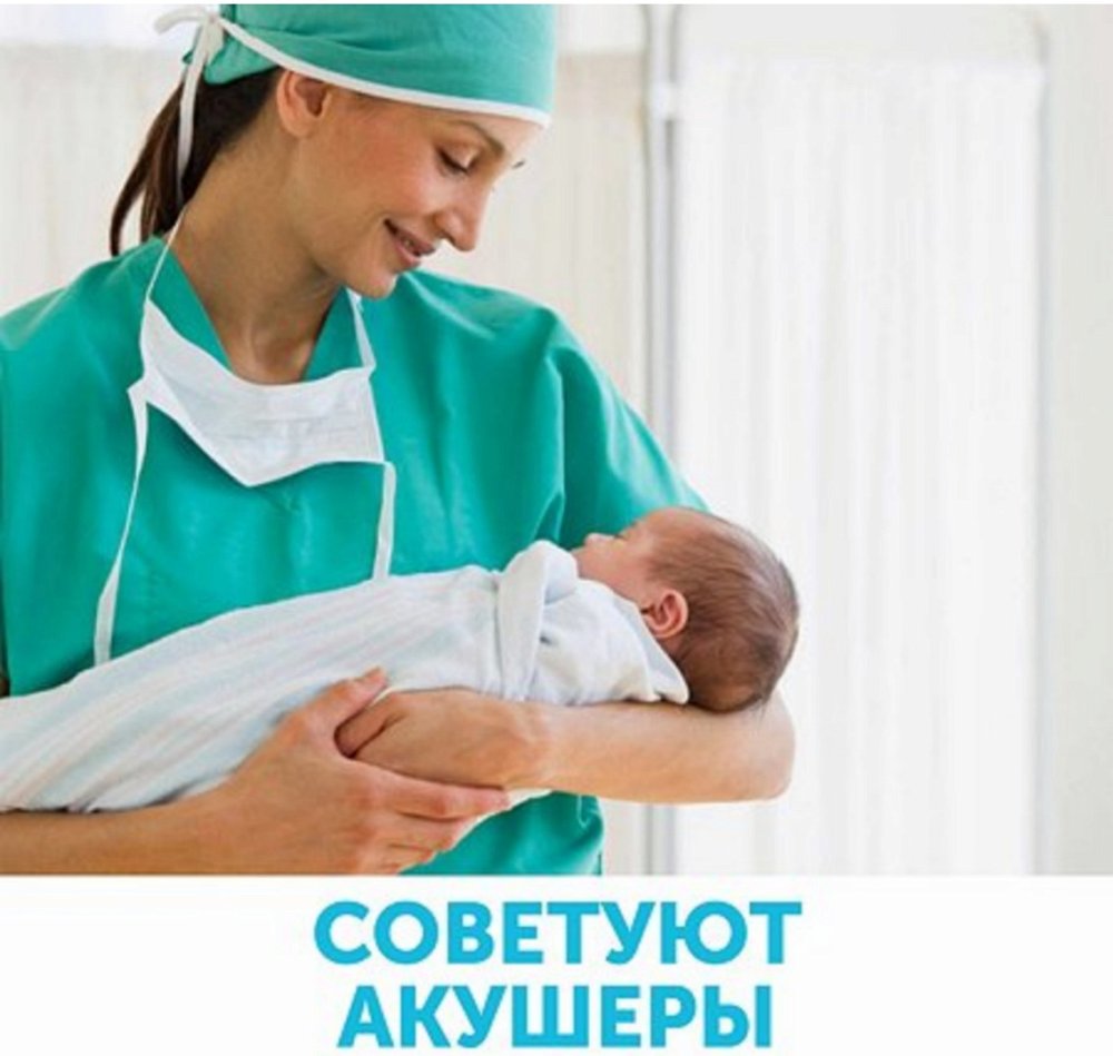 Трусы для рожениц LOVULAR одноразовые М 3 шт - фото 9