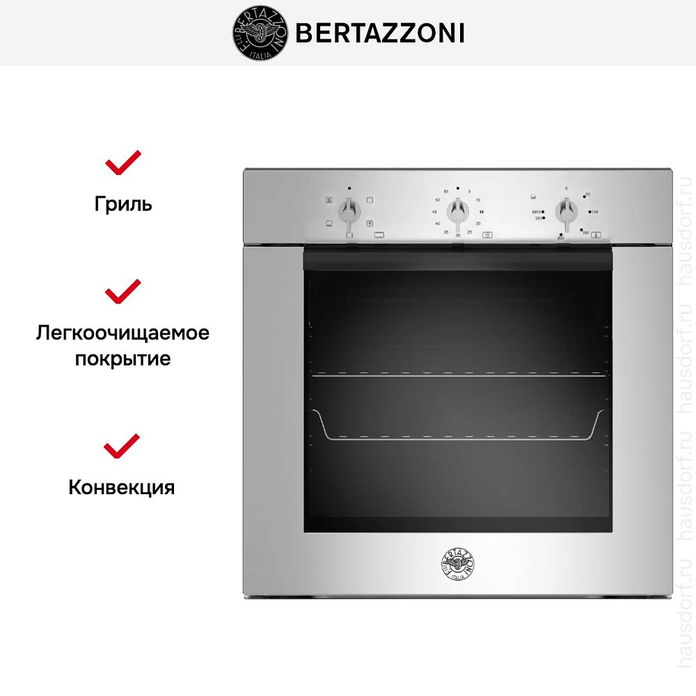 Встраиваемый духовой шкаф Bertazzoni F605MODEKXS - фото 6