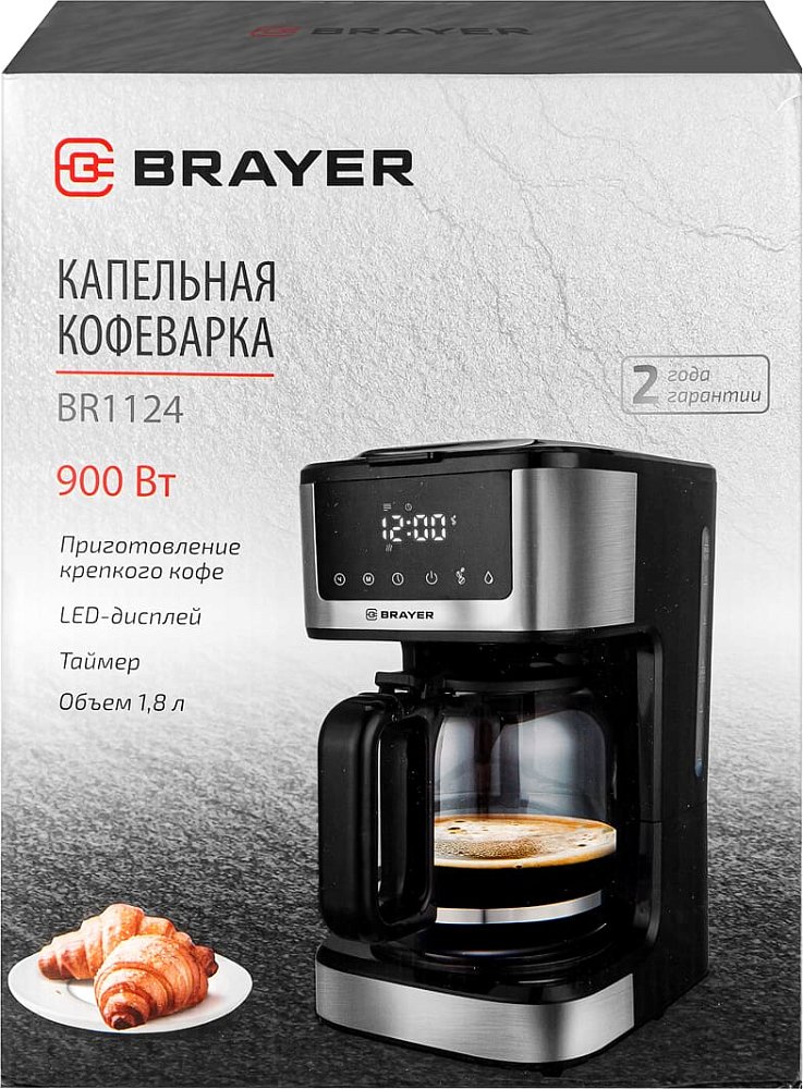 Кофеварка BRAYER BR1124 черная - фото 13