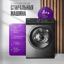 Стиральные машины Стиральные машины