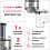 Насадка Kenwood Соковыжималка AWAT 641 - микро фото 9