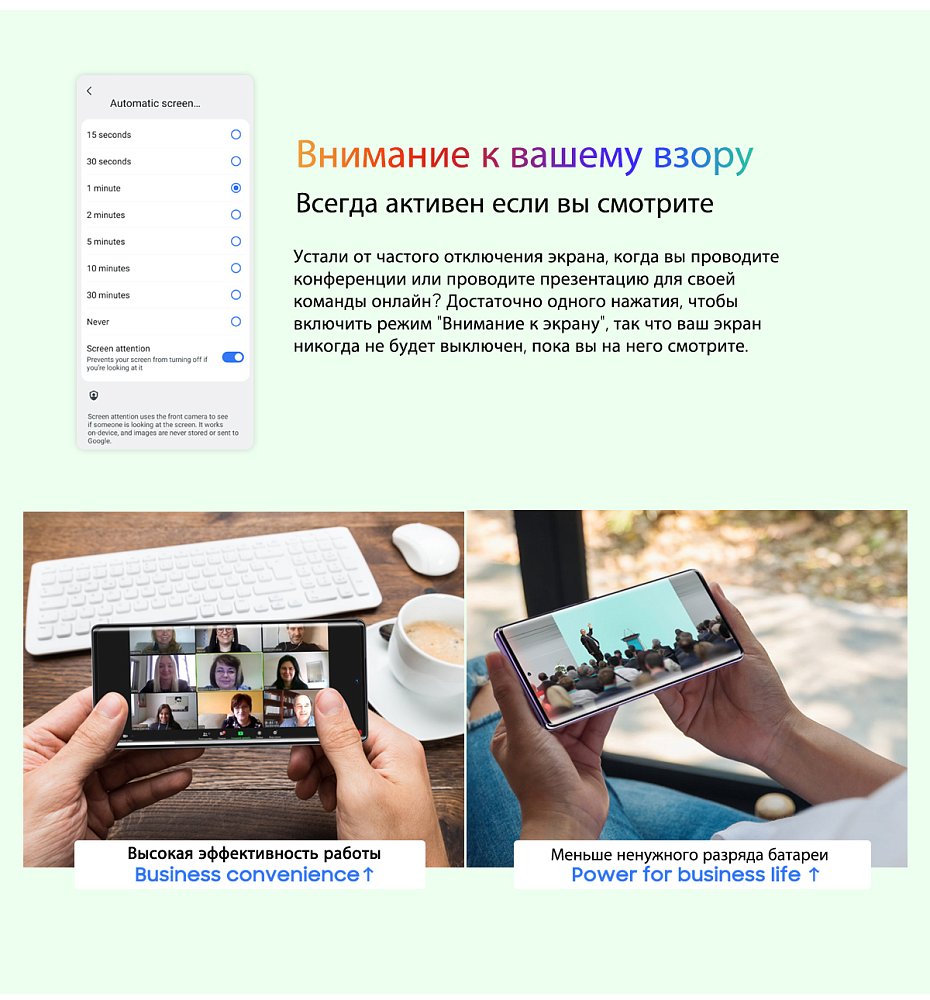 Смартфон Blackview A200 Pro 12/256G Blue + Смарт-часы Blackview R3 Max Black - фото 54