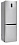 Холодильник Artel HD 430 RWENE (Стальной) - микро фото 3