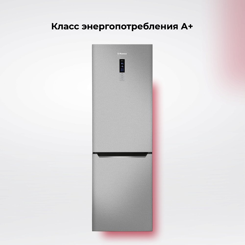 Холодильник Hansa FK3556.5CDFZX - фото 3