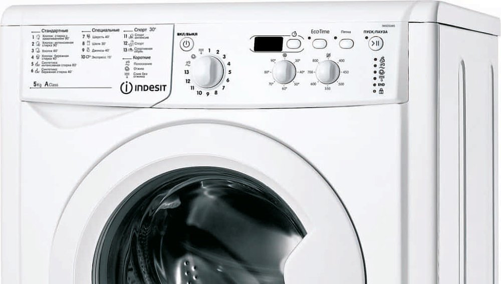 Стиральная машина Indesit IWSD 5085 (CIS) белая