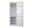 Холодильник Artel HD 455 RWENE бежевый - микро фото 3