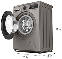 Стиральная машина BOSCH WLS2846SME серая