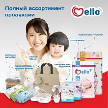 Подгузники-трусики Mello M (56 шт) Подгузники-трусики Mello M (56 шт)