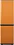 Холодильник Бирюса T649 оранжевый - микро фото 4