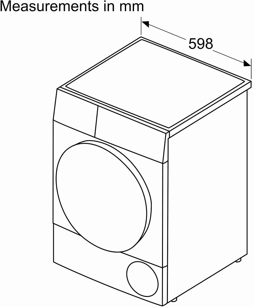 Сушильная машина Bosch WQB245B0ME белая - фото 7