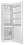 Холодильник Indesit DFE 4200 W белый - микро фото 9