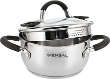 Кастрюля Vensal 1523VS 3.1 л Кастрюля Vensal 1523VS 3.1 л