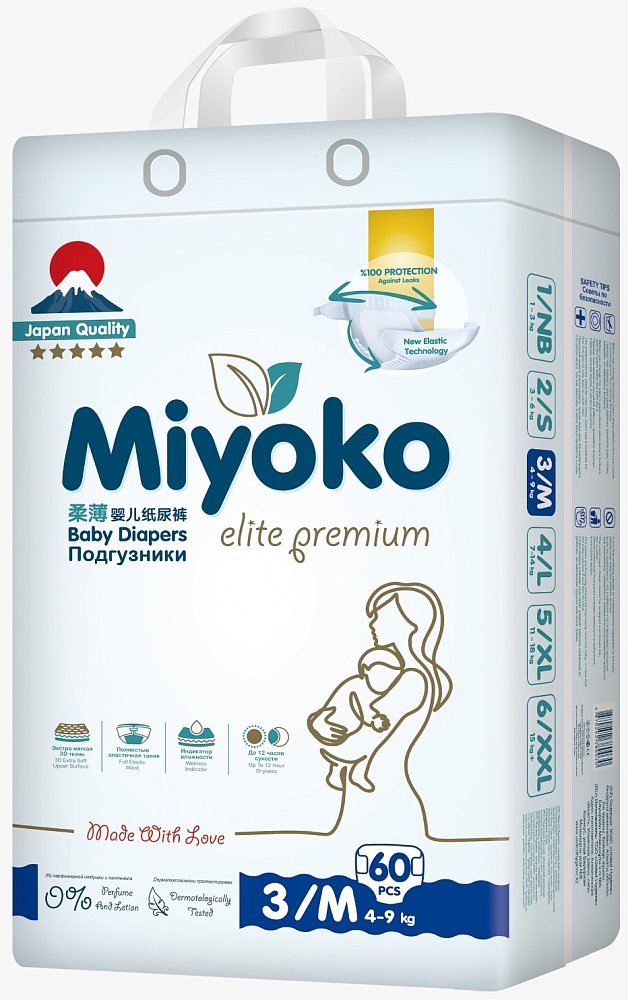 Подгузники Miyoko elite детские M/3, 60 шт.