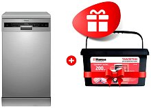 Посудомоечная машина Hansa ZWM447IH + Таблетки для посудомоечных машин Hansa HS-002 (200 таблеток) Посудомоечная машина Hansa ZWM447IH + Таблетки для посудомоечных машин Hansa HS-002 (200 таблеток)