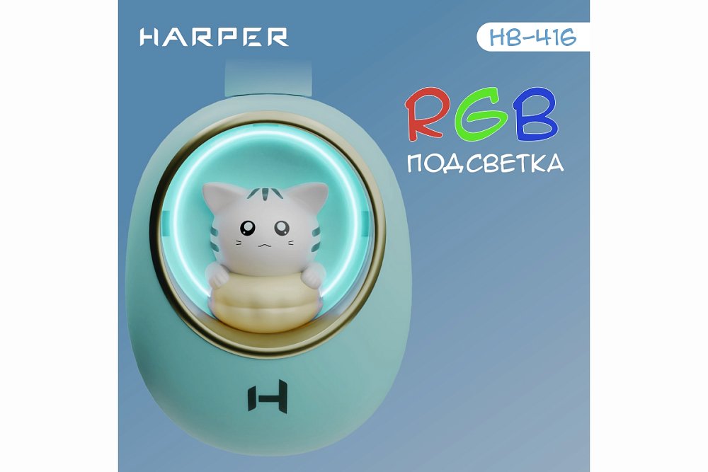 Наушники HARPER HB-416 green - фото 8