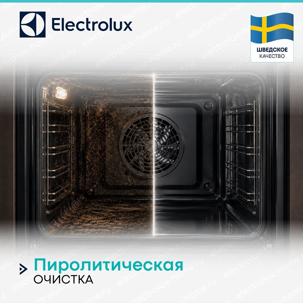 Встраиваемый электрический духовой шкаф Electrolux KOEBP39WZ - фото 7