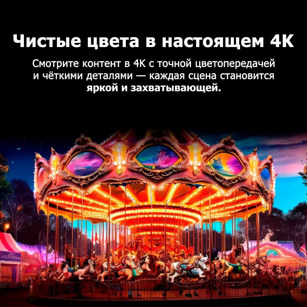 Телевизор LG 43NANO80A6B 43" 4K UHD - фото 7
