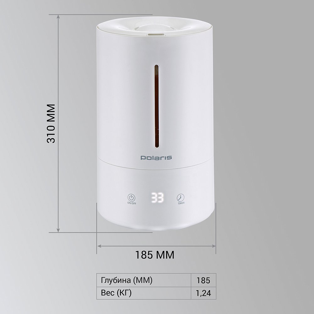 Увлажнитель Polaris PUH 7045 TFD , белый - фото 7