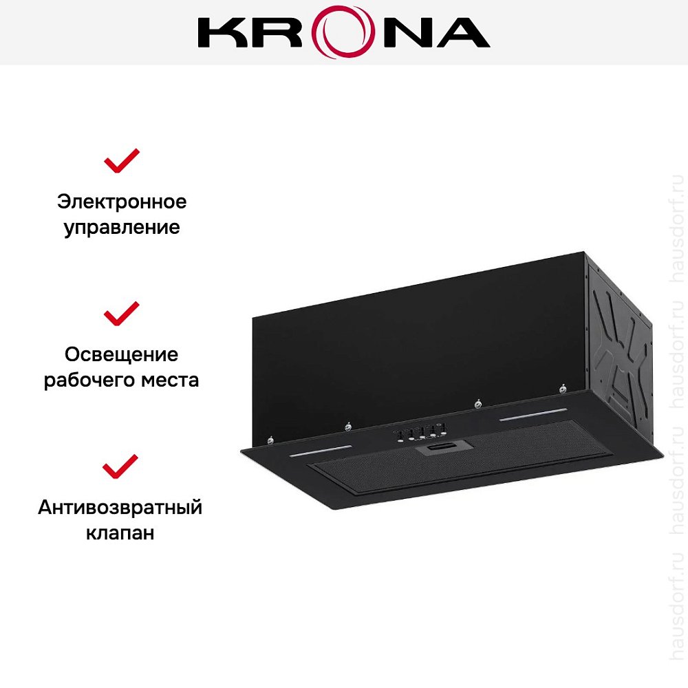 Вытяжка полновстраиваемая Krona WERMUT 600 DN BLACK PB BF - фото 7