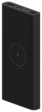 Power Bank Xiaomi Mi Wireless Essential 10000mAh Black
