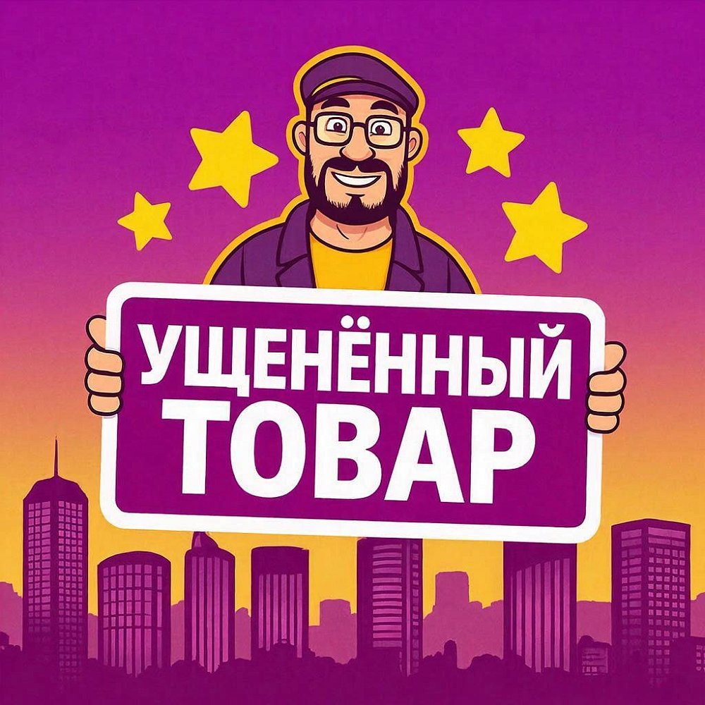 Сетевой фильтр ЭРА USF-5es-3m-B Черный (уцененный товар) - фото 6