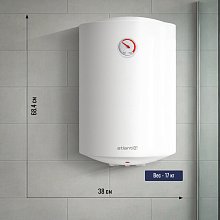 Водонагреватель Atlantiq ABS BLU 50 V