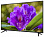 Телевизор SKYLINE 43LST5970 43" FHD - микро фото 8