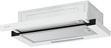 Вытяжка телескопическая Krona KERRY E 600 WHITE PB V2 белая Вытяжка телескопическая Krona KERRY E 600 WHITE PB V2 белая
