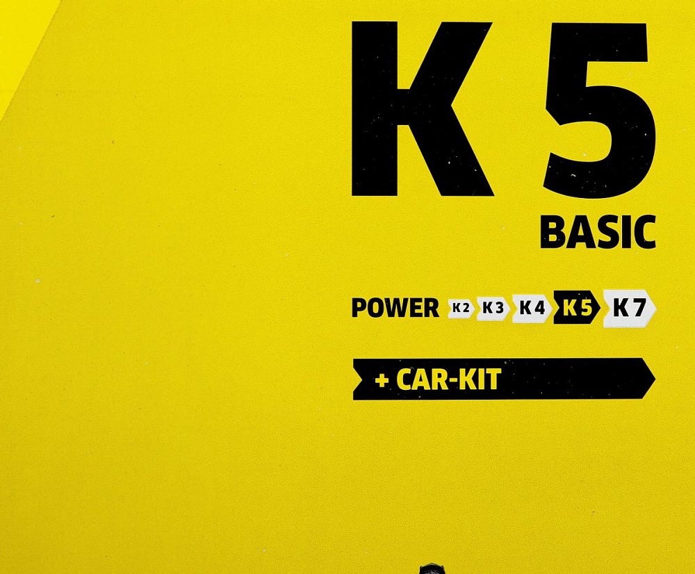 Минимойка Karcher K 5 Basic - фото 14