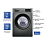Стиральная машина автомат Atlantiq TGWM 2.70GR (7 kg) серая + Пылесос HAYAI Fast Power HR4861EA - микро фото 13