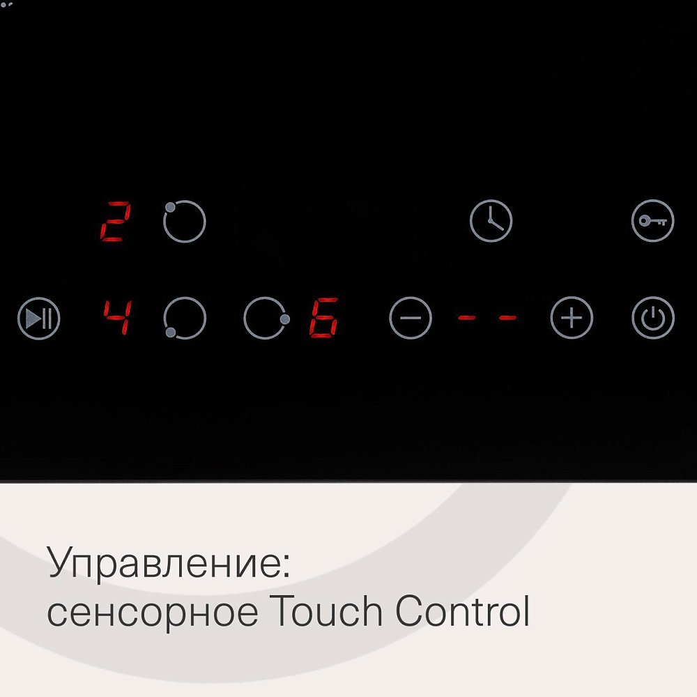 Электрическая варочная поверхность KRONA CORSO 45 BL - фото 6