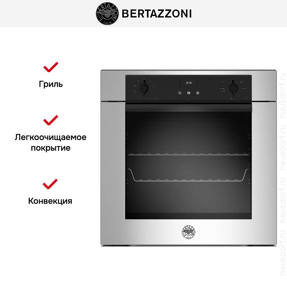Встраиваемый духовой шкаф Bertazzoni F609MODESX - фото 8