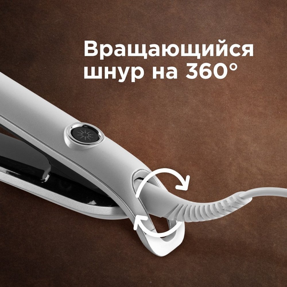 Выпрямитель для волос Redmond RCI-2314 белый - фото 6