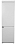 Встраиваемый холодильник WHIRLPOOL ART 9610/A+ - микро фото 8