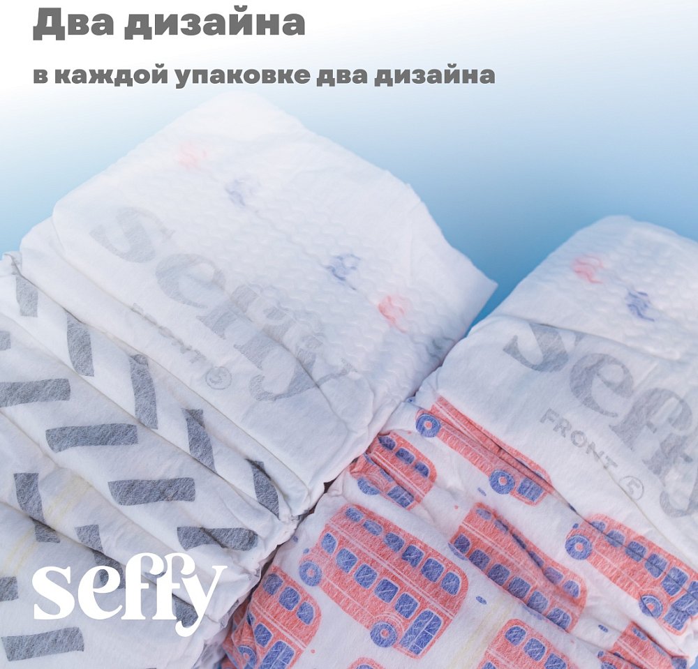 Подгузники Seffy 5, 40 шт - фото 2