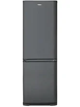 Холодильник Бирюса- W320NF серый