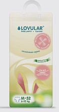 Трусики-подгузники LOVULAR Солнечная серия M 6-10 кг, 52 шт/уп