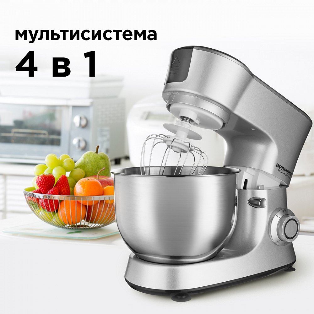 Кухонный комбайн Redmond RKM-4030, металлик