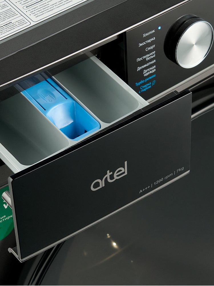 Стиральная машина автомат Artel ART-WM 7002 S Pure серая - фото 3