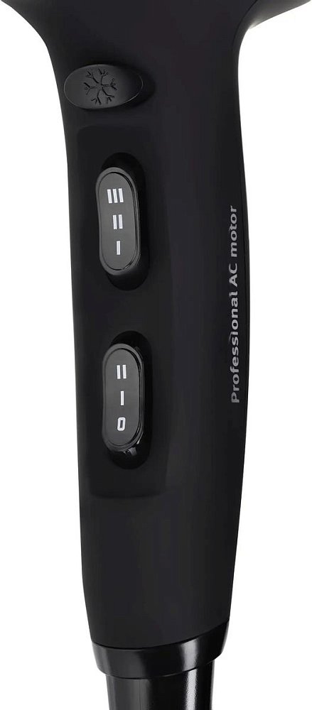 Фен Vitek VT-8222 - фото 5